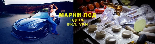 MDMA Premium VHQ Богородицк