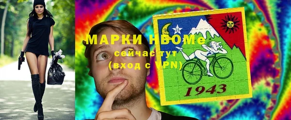 экстази Богданович